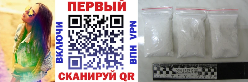 магазин  наркотиков  Коркино  OMG ССЫЛКА  АМФЕТАМИН Premium 