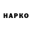 ГЕРОИН гречка 12Mabel19