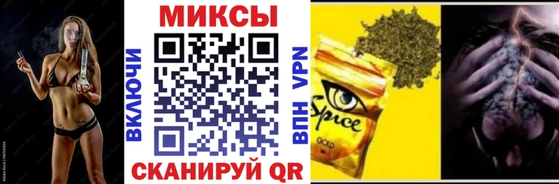 купить наркотики цена  Коркино  БУТИРАТ жидкий экстази 