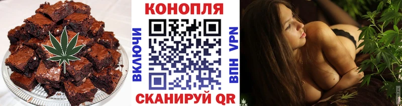 где можно купить   Коркино  Cannafood конопля 