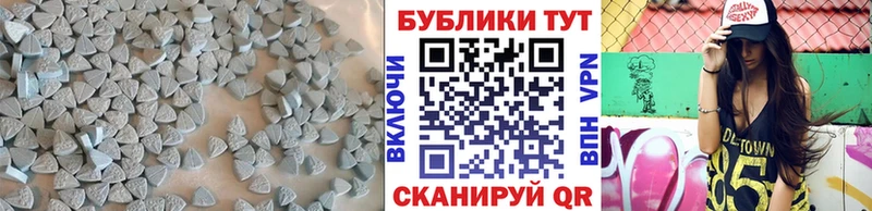 Ecstasy 99% Коркино