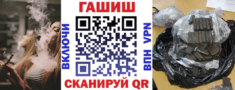 дарнет шоп  Коркино  omg онион  ГАШИШ хэш 
