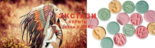 хмурый Бугульма
