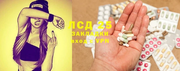хмурый Бугульма