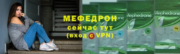 гашишное масло Бронницы