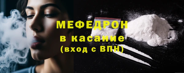гашишное масло Бронницы