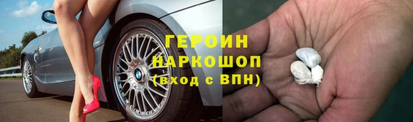 хмурый Бугульма