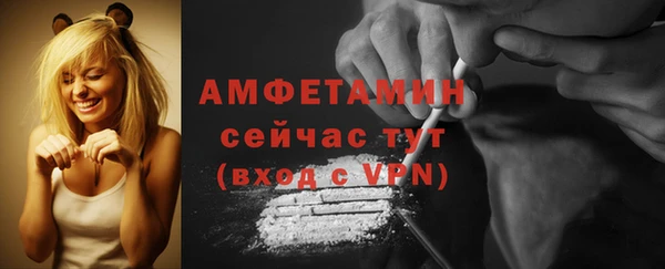 хмурый Бугульма