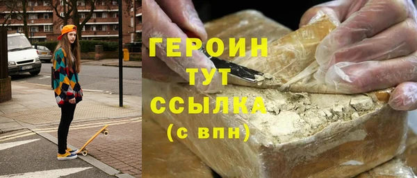 хмурый Бугульма