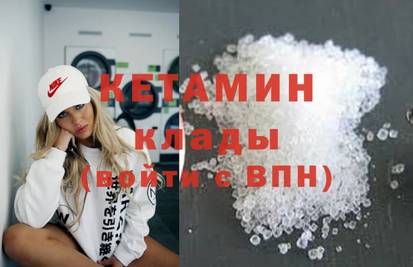 хмурый Бугульма