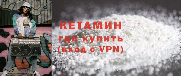 хмурый Бугульма