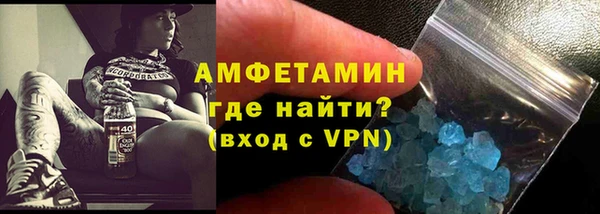 хмурый Бугульма