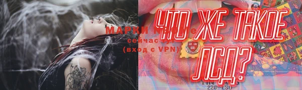 хмурый Бугульма