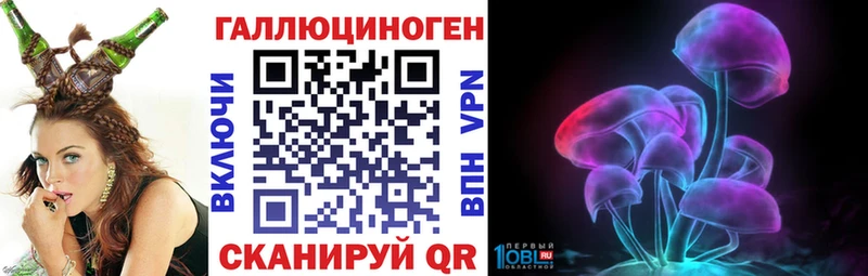 ОМГ ОМГ сайт  Коркино  Псилоцибиновые грибы Cubensis 